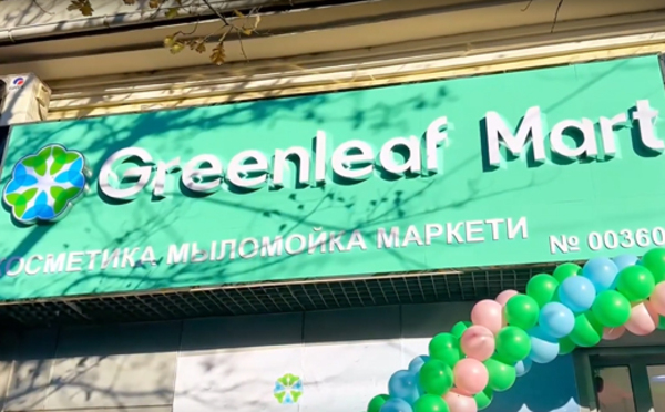 Открытие нового магазина Greenleaf в Бишкеке